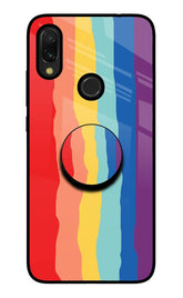 Rainbow Redmi Y3 Pop Case